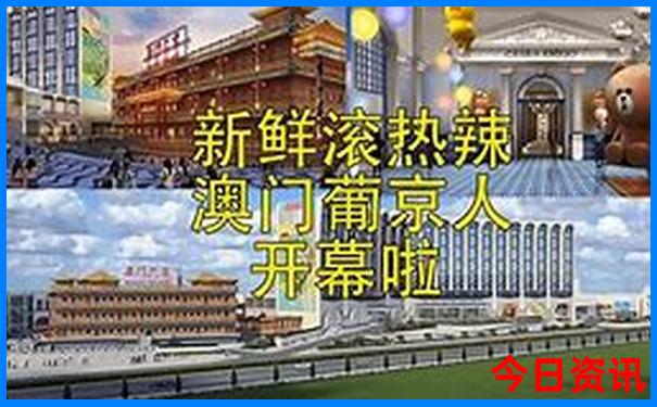 广州南澳岛旅游攻略