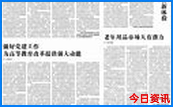 合肥夏天避暑景点推荐